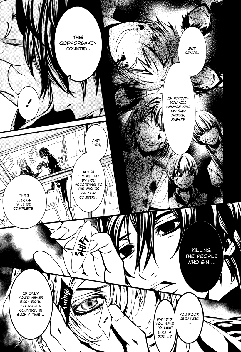 Read Dolls Manga Online