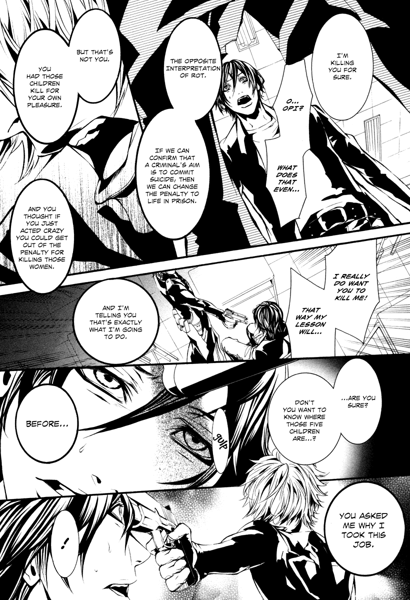 Read Dolls Manga Online