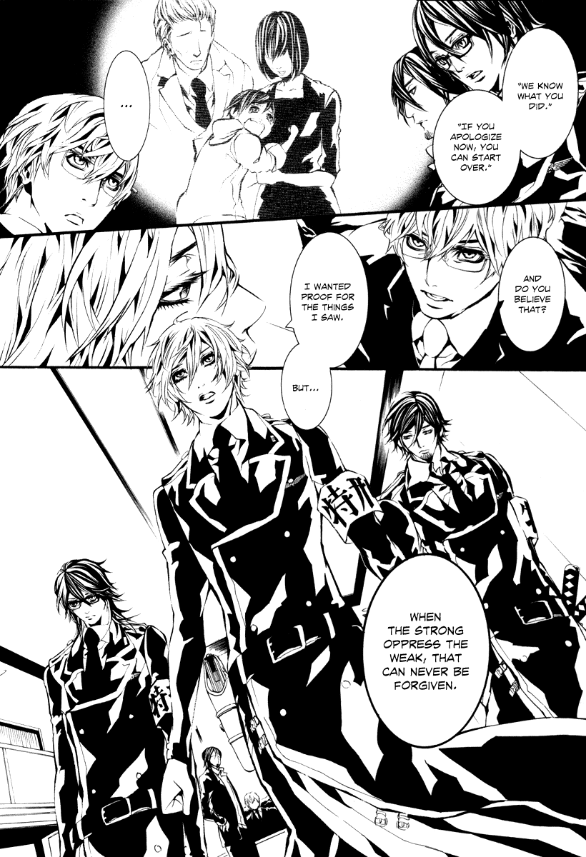 Read Dolls Manga Online