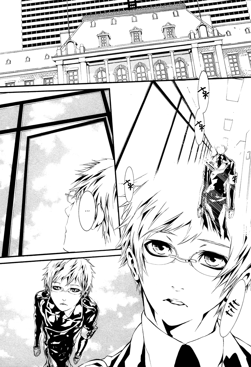 Read Dolls Manga Online