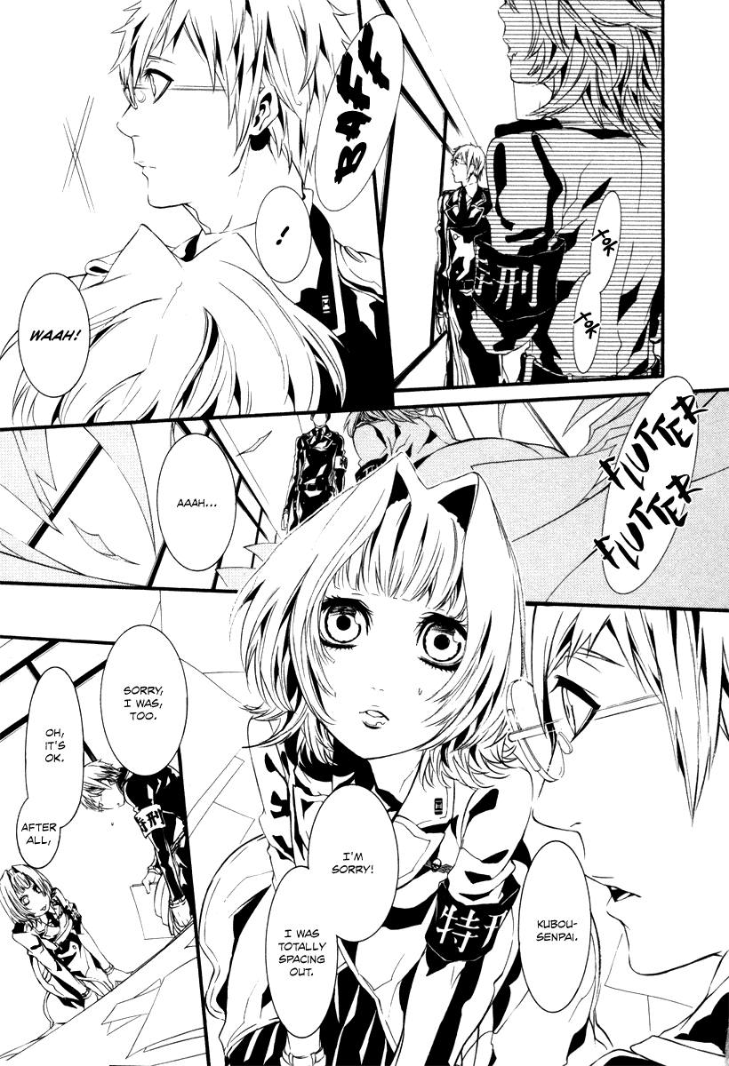 Read Dolls Manga Online