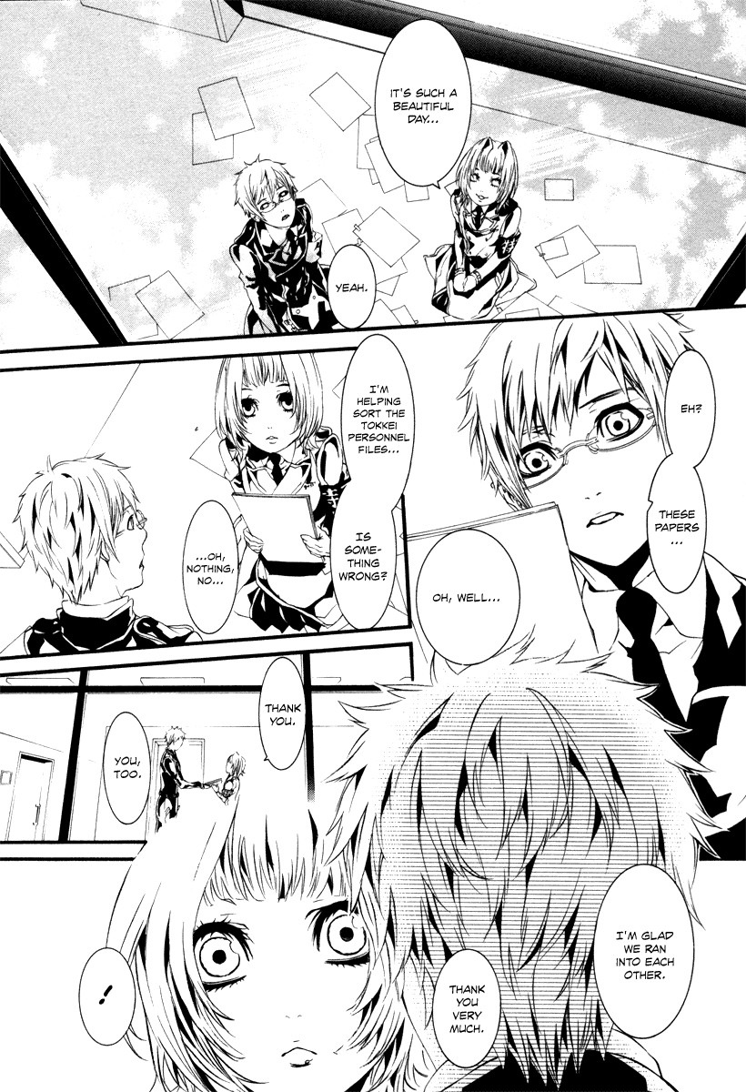 Read Dolls Manga Online