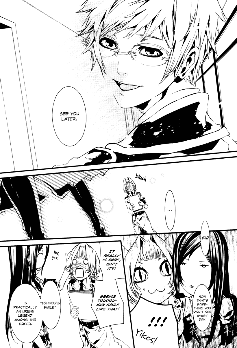 Read Dolls Manga Online