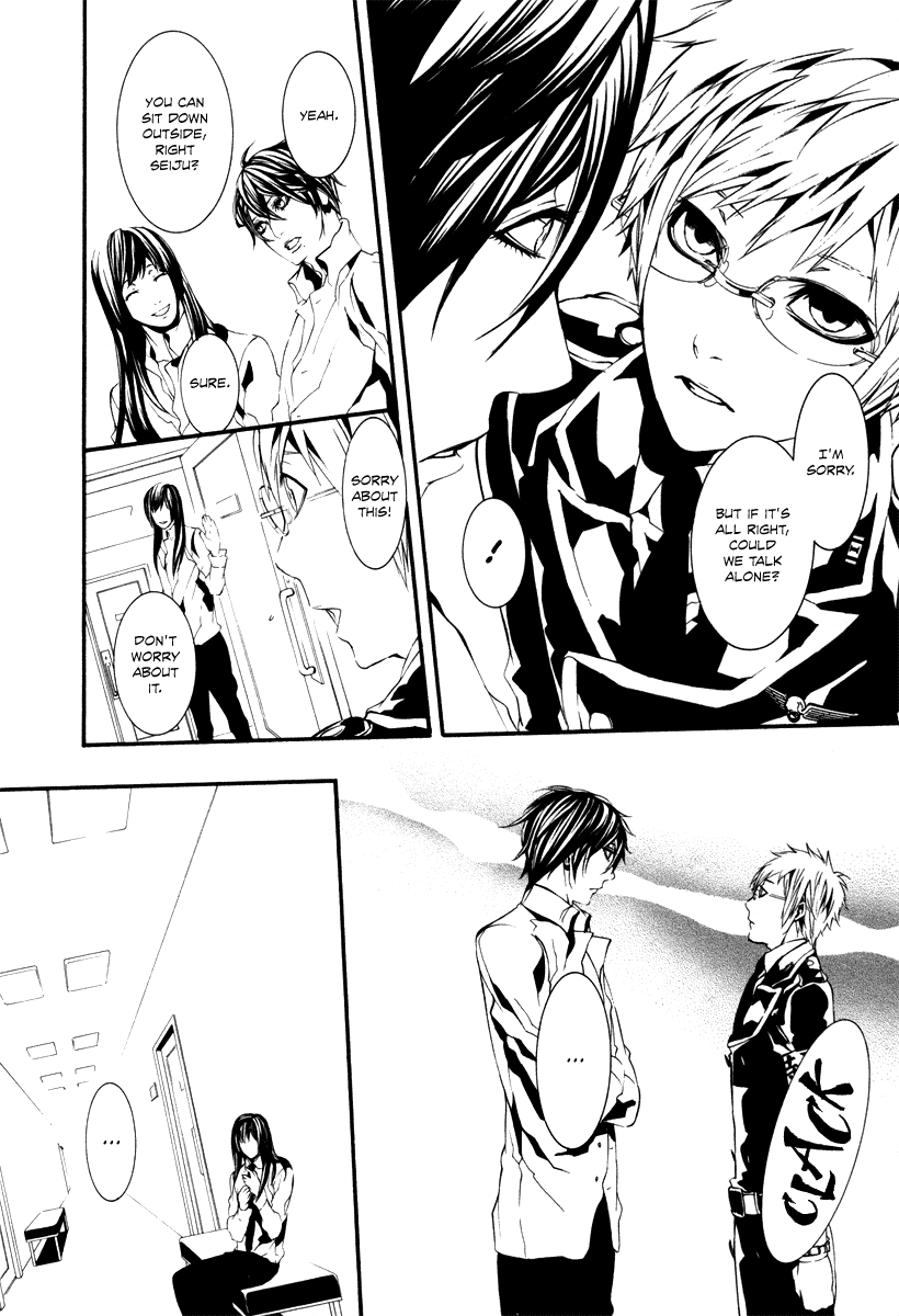 Read Dolls Manga Online