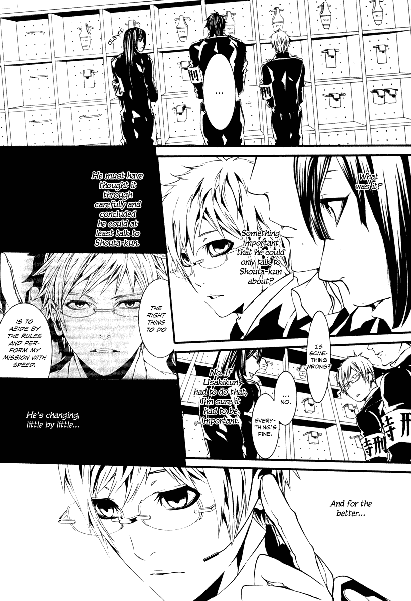 Read Dolls Manga Online