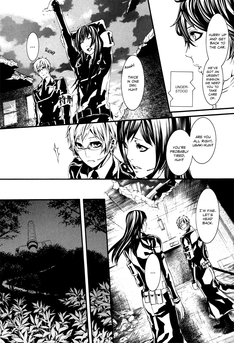 Read Dolls Manga Online
