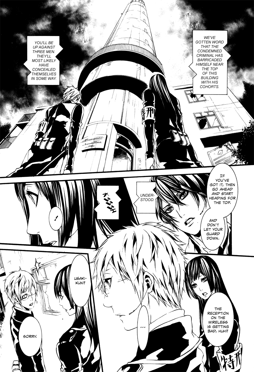 Read Dolls Manga Online