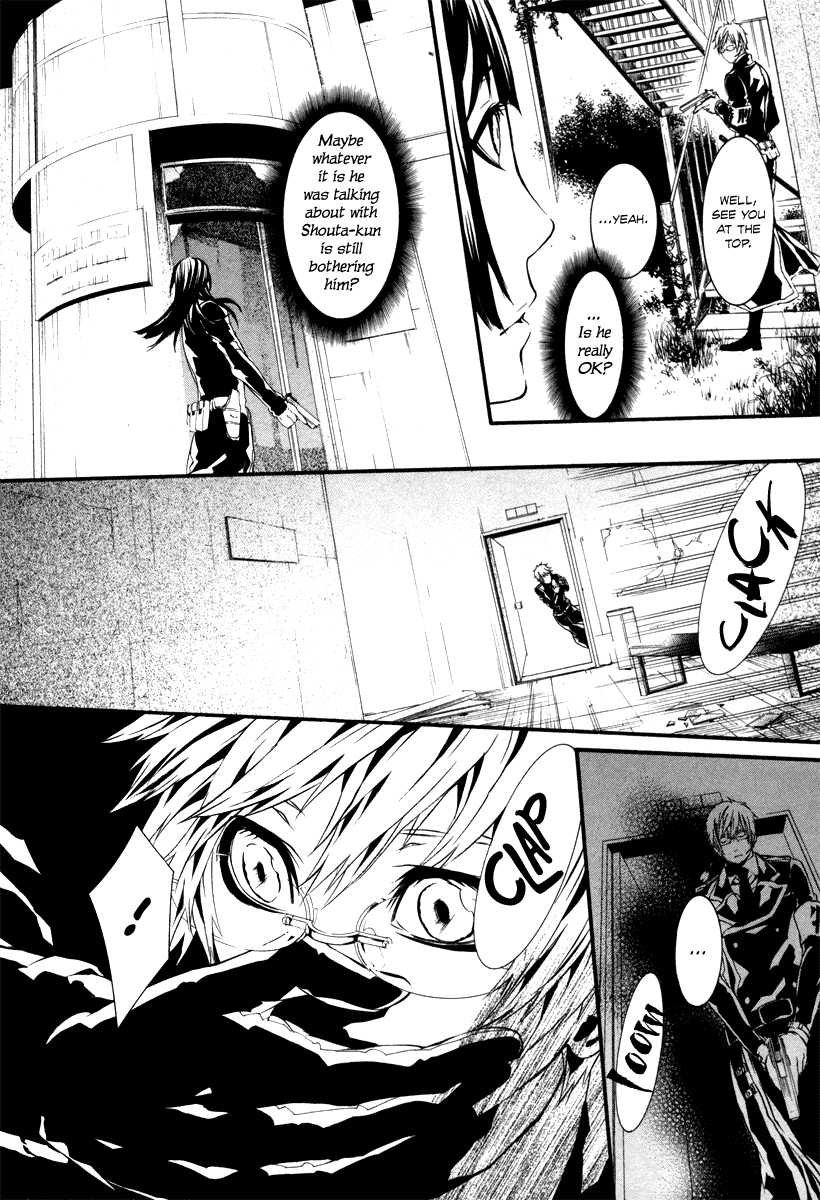 Read Dolls Manga Online