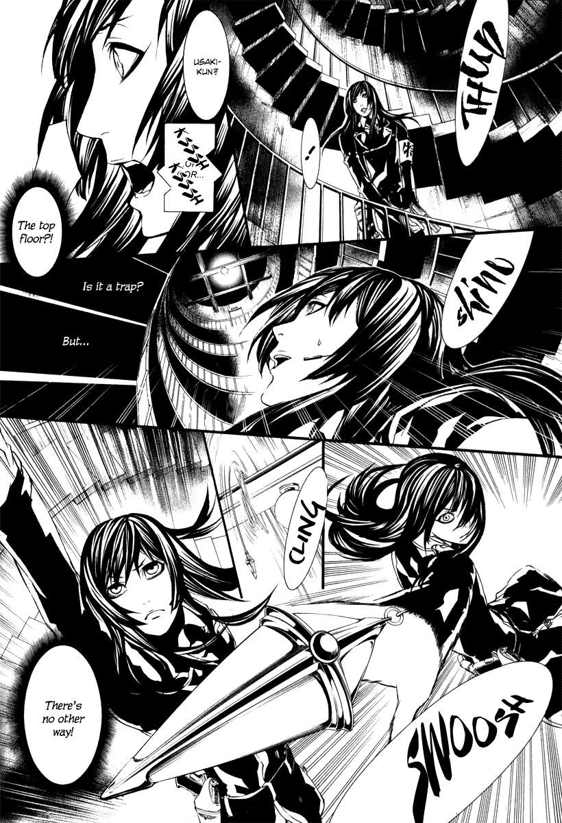 Read Dolls Manga Online