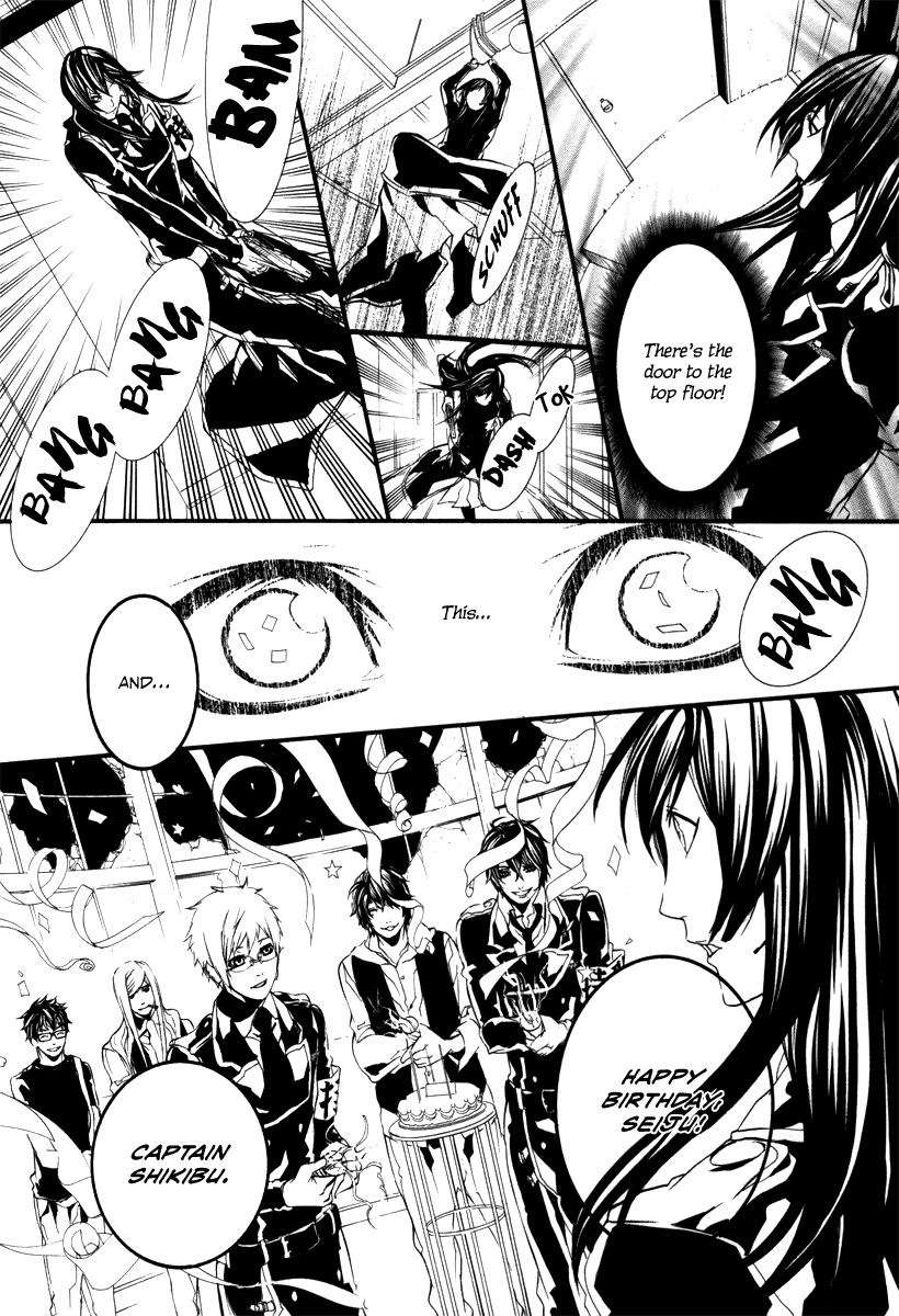 Read Dolls Manga Online
