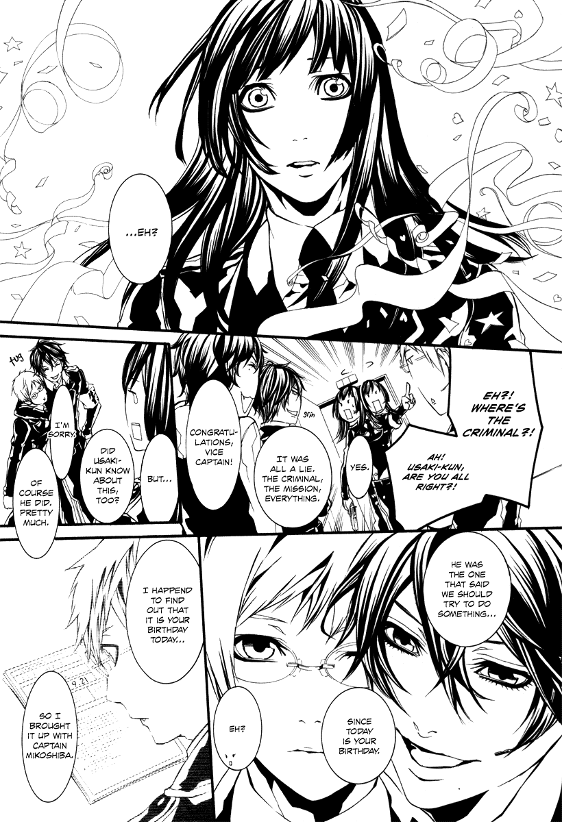 Read Dolls Manga Online