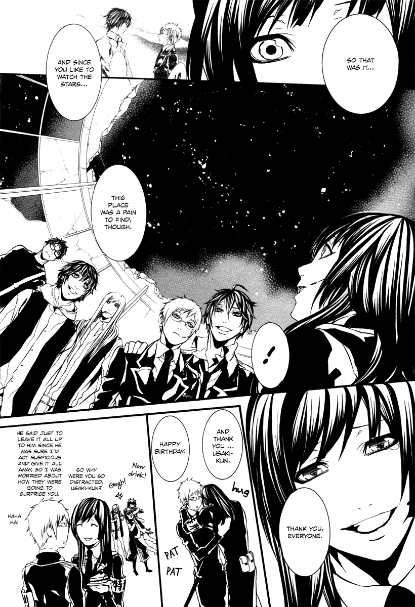 Read Dolls Manga Online