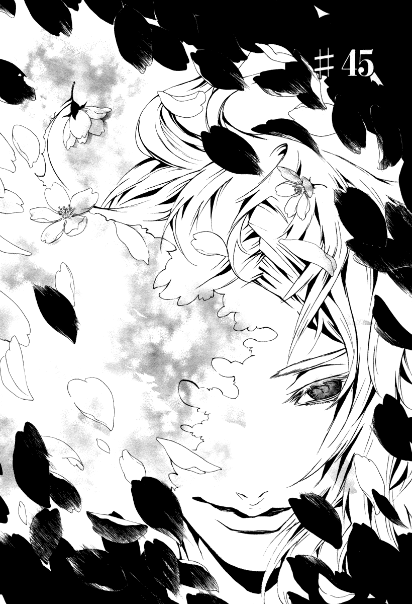 Read Dolls Manga Online