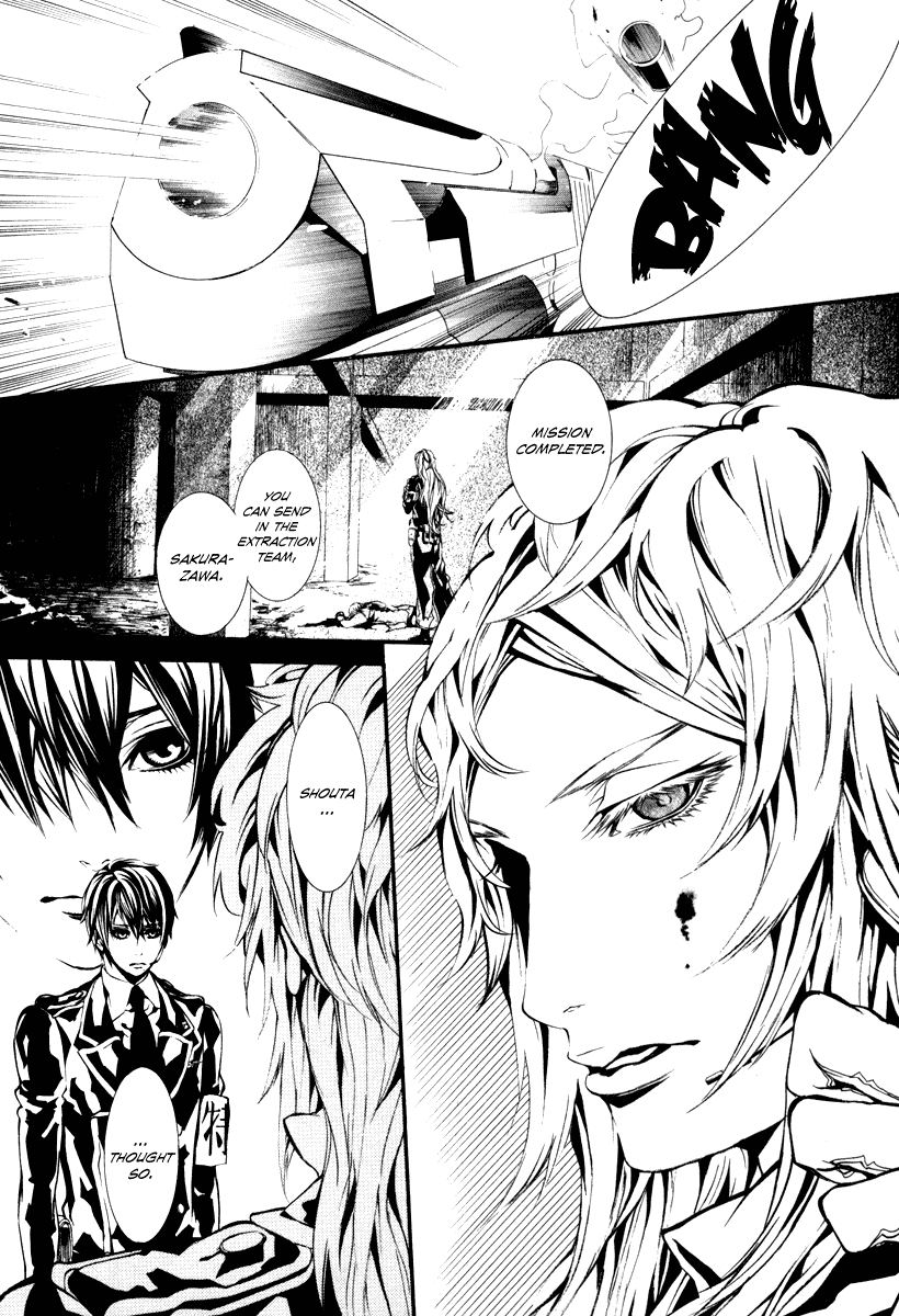 Read Dolls Manga Online