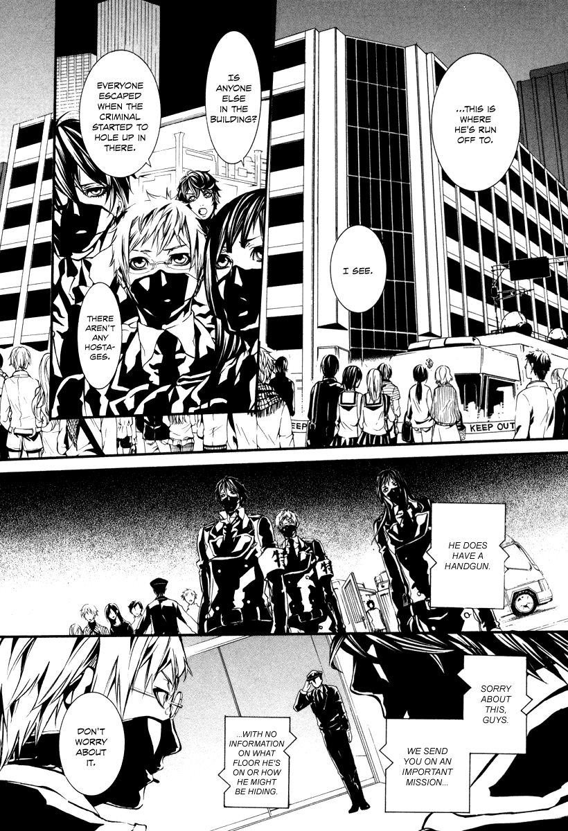 Read Dolls Manga Online