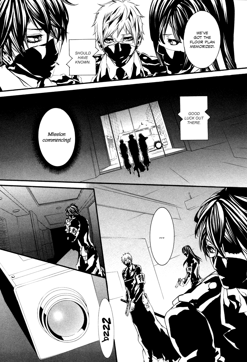 Read Dolls Manga Online