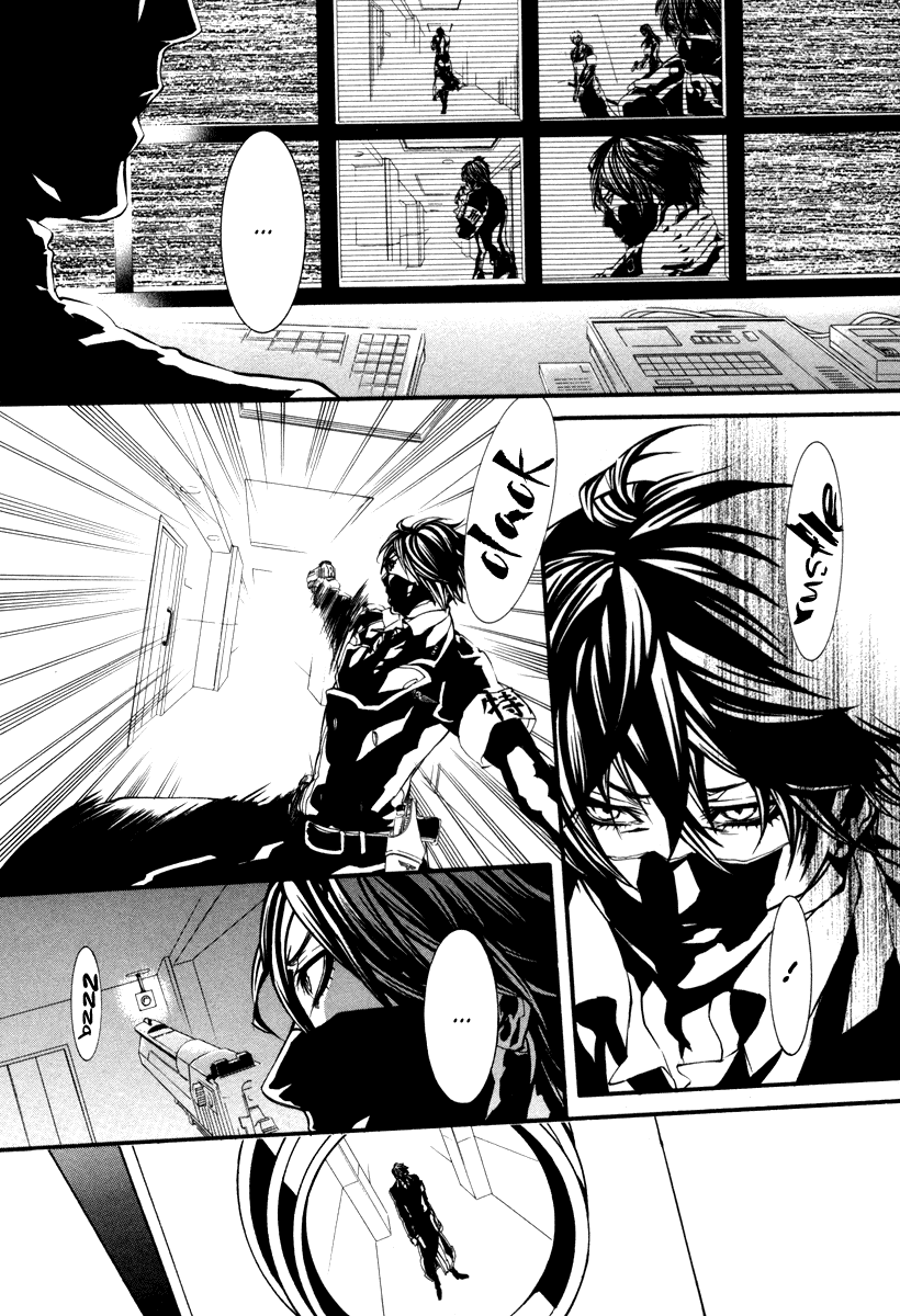 Read Dolls Manga Online