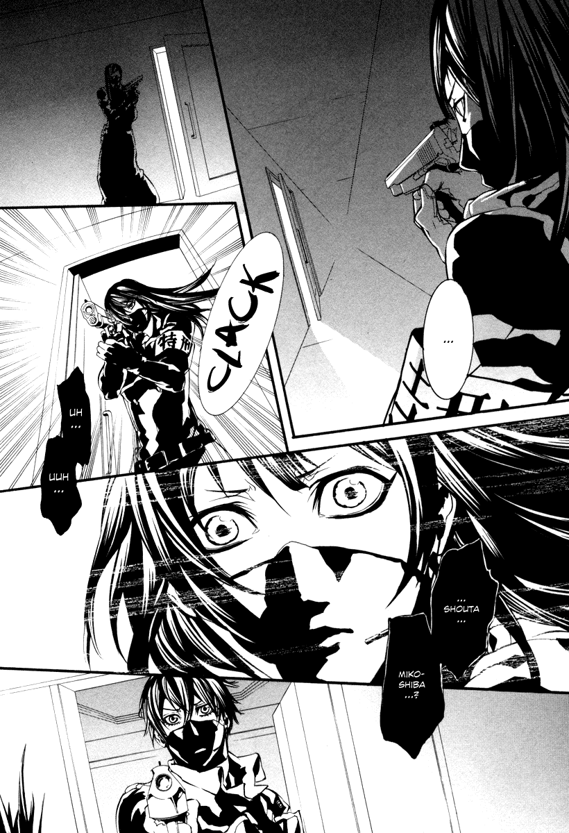 Read Dolls Manga Online