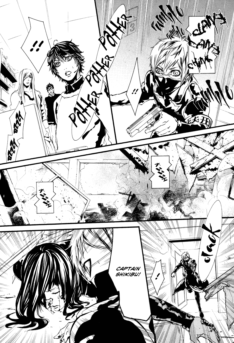 Read Dolls Manga Online