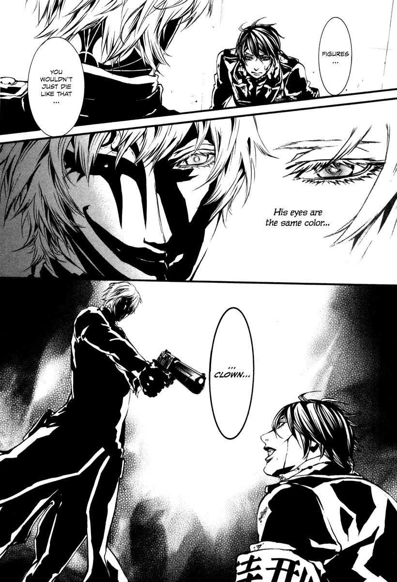 Read Dolls Manga Online