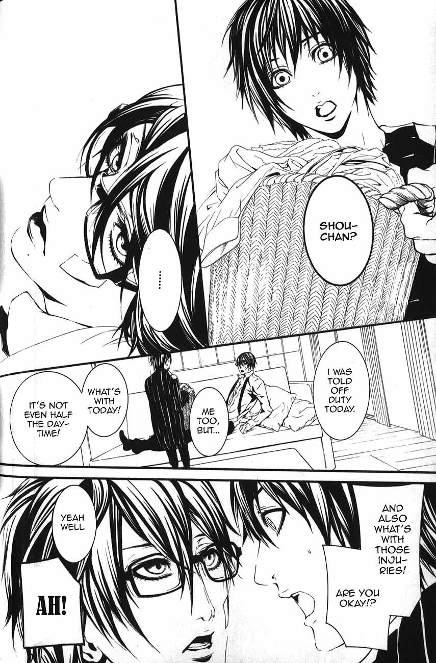 Read Dolls Manga Online