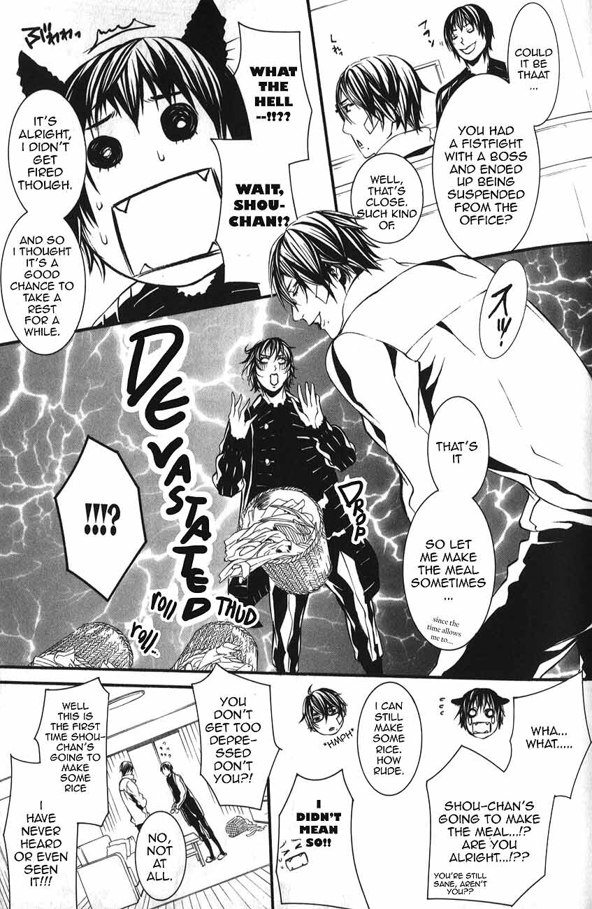 Read Dolls Manga Online