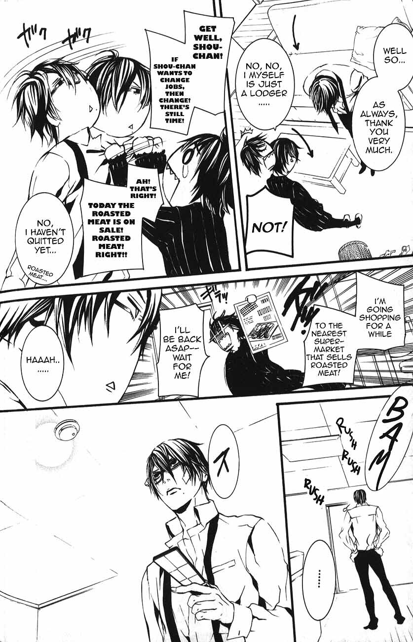Read Dolls Manga Online