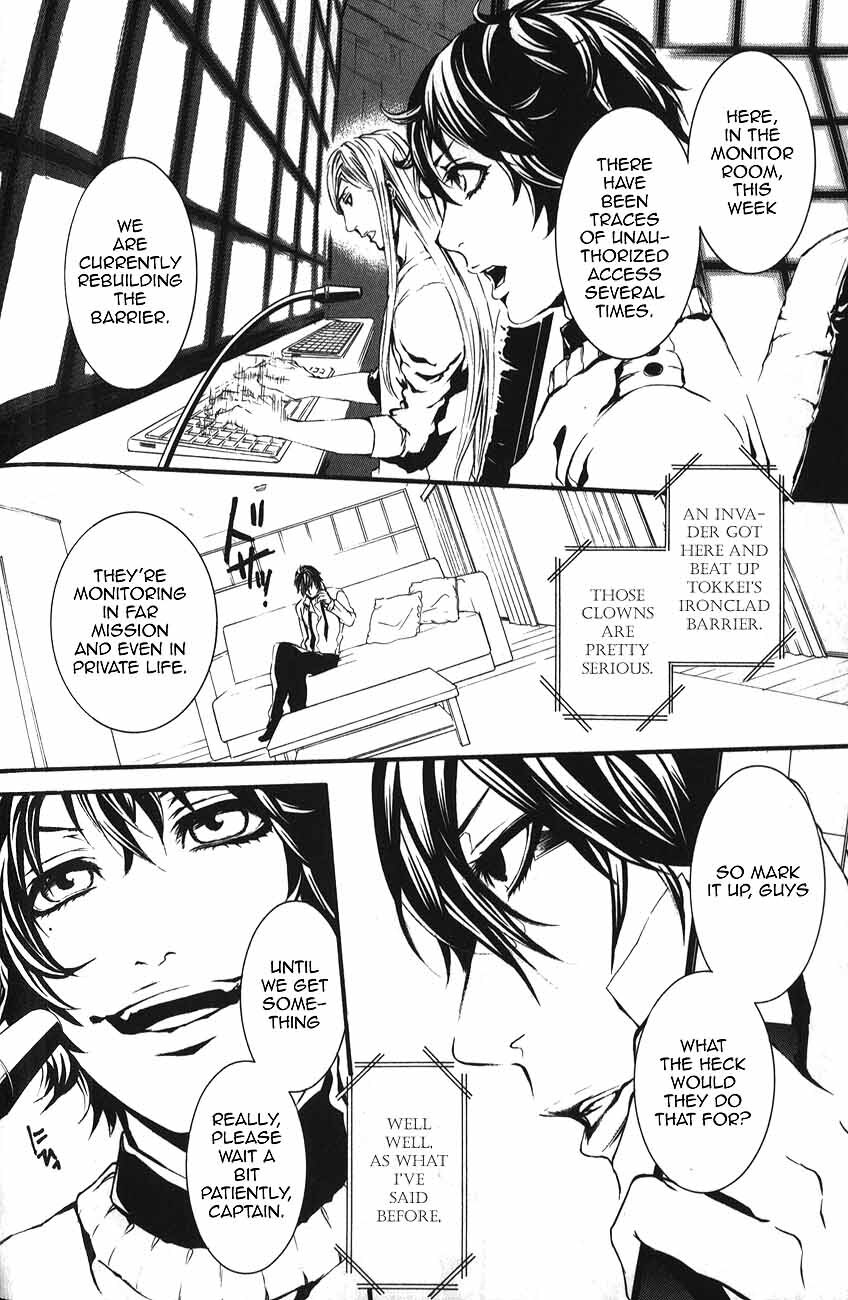Read Dolls Manga Online