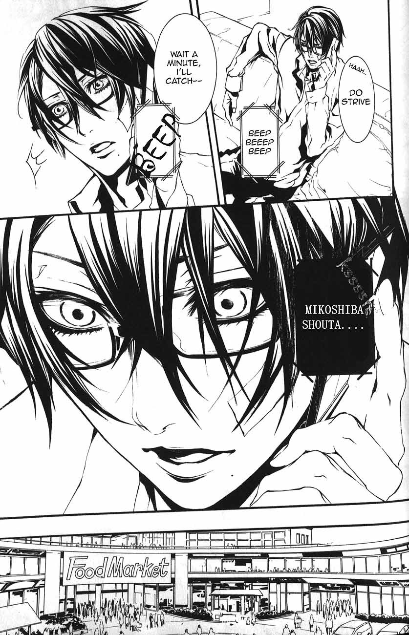 Read Dolls Manga Online