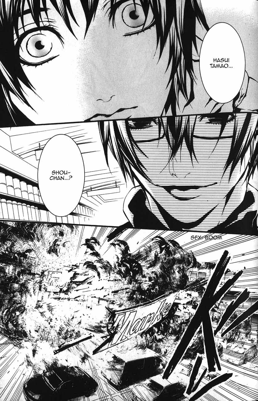 Read Dolls Manga Online
