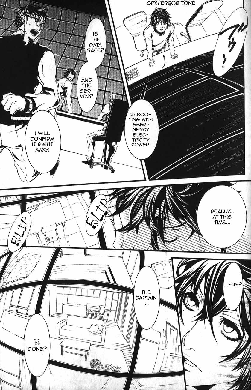Read Dolls Manga Online