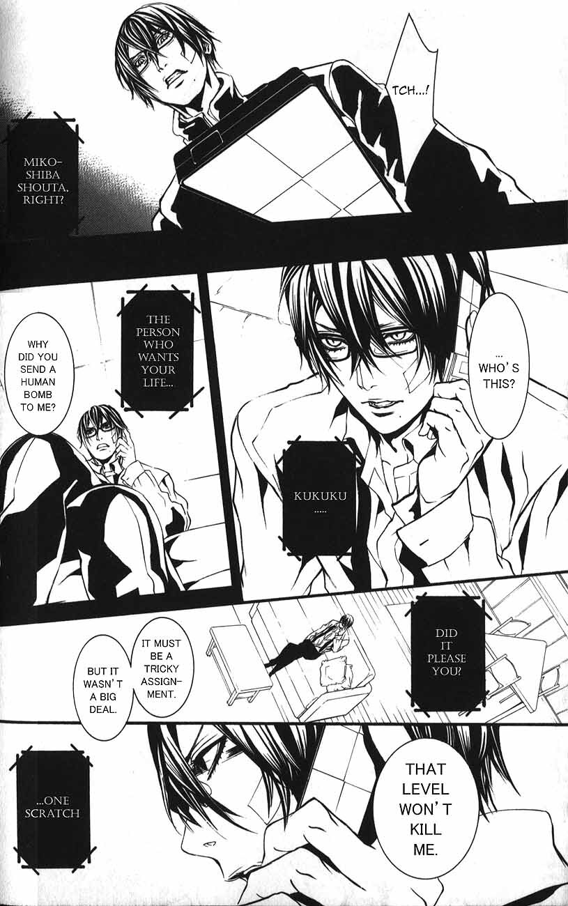 Read Dolls Manga Online