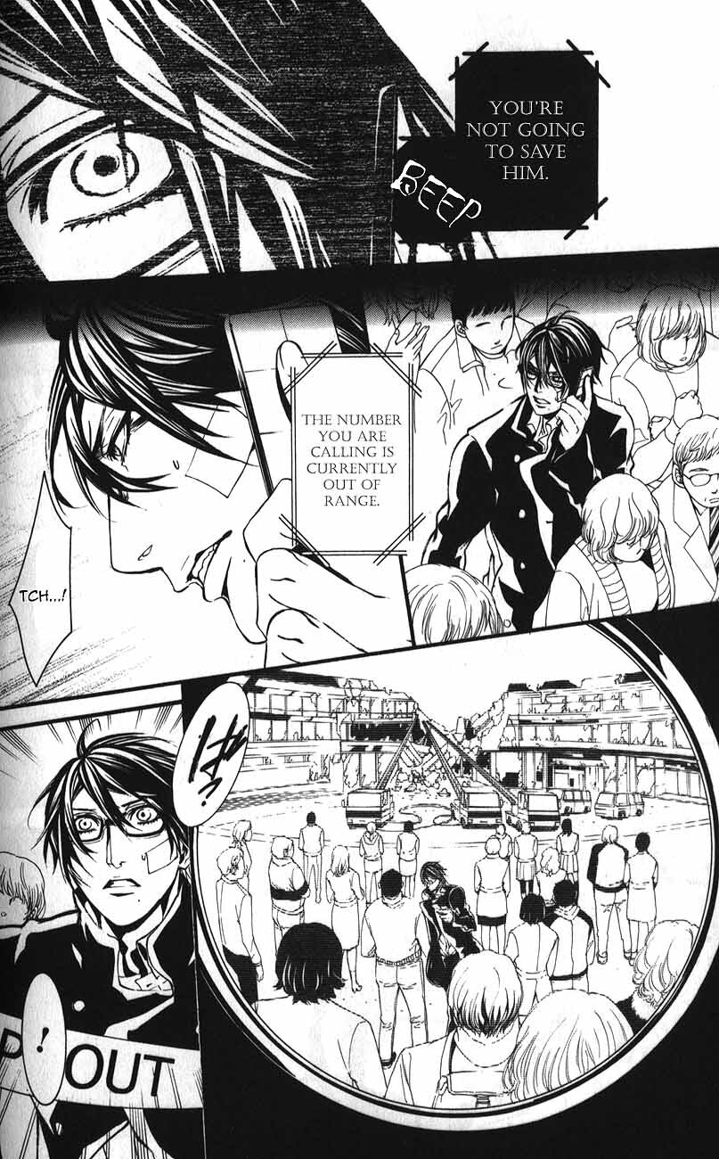 Read Dolls Manga Online