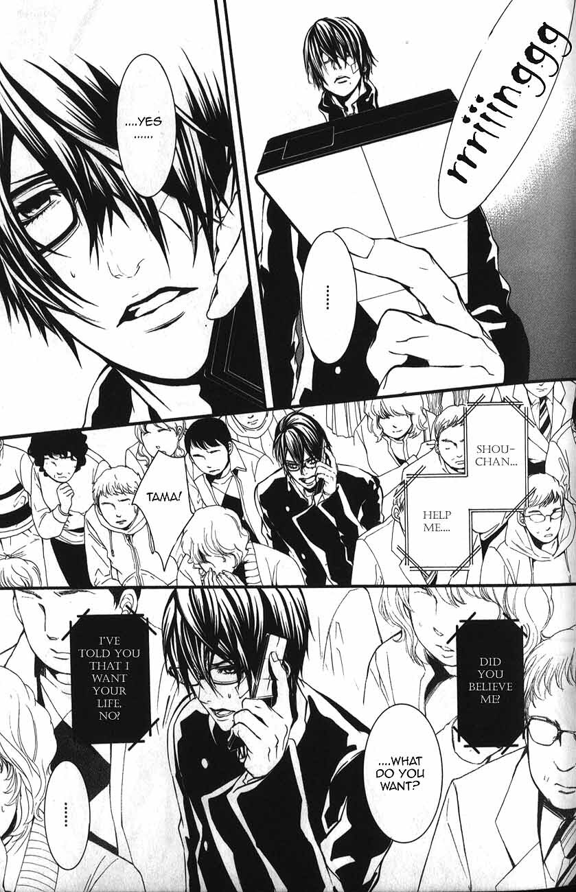 Read Dolls Manga Online