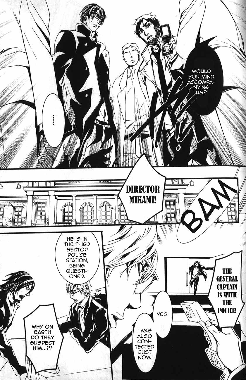 Read Dolls Manga Online