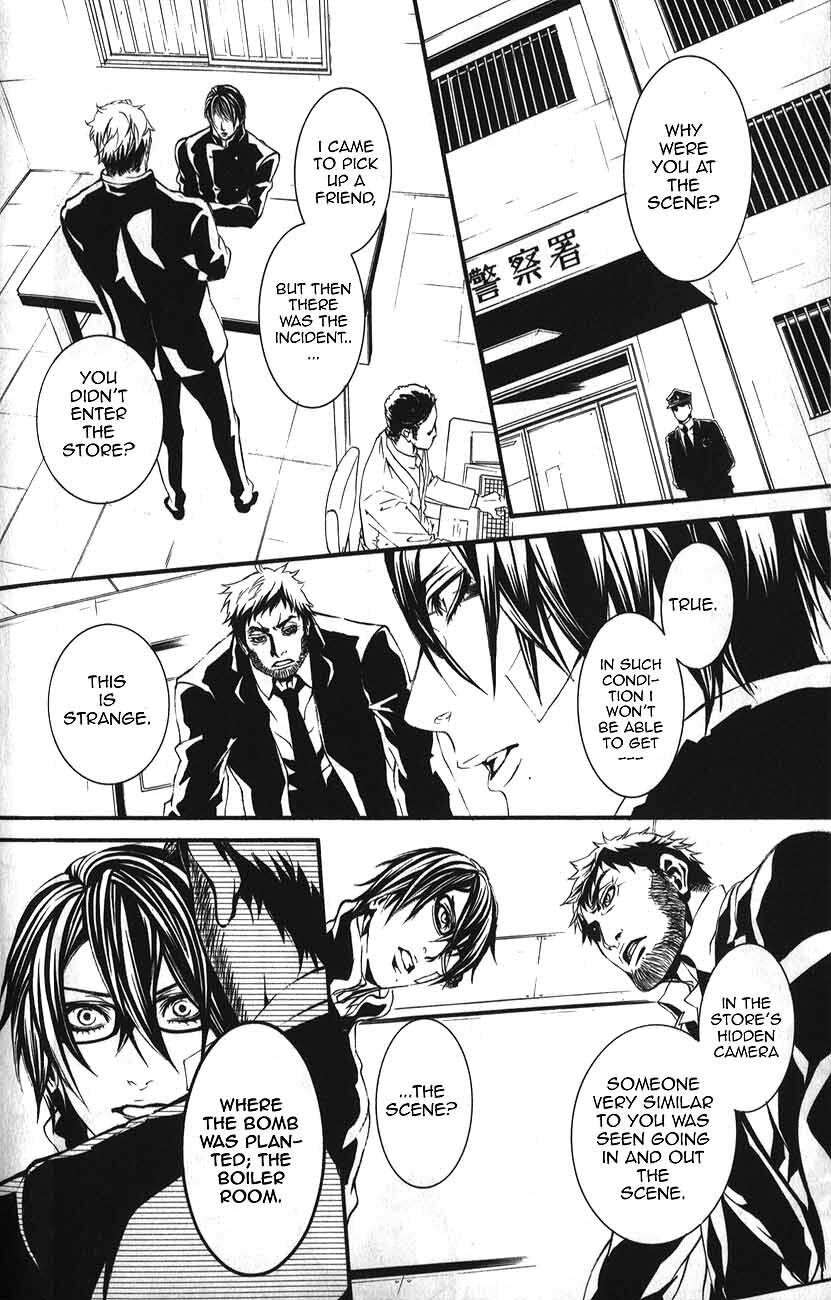 Read Dolls Manga Online
