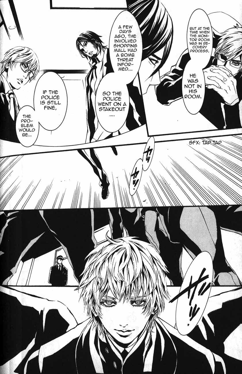 Read Dolls Manga Online