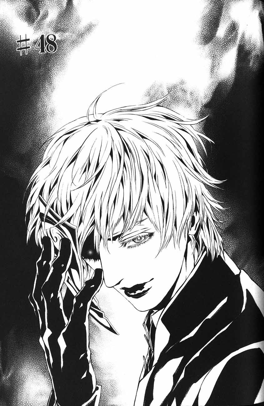 Read Dolls Manga Online