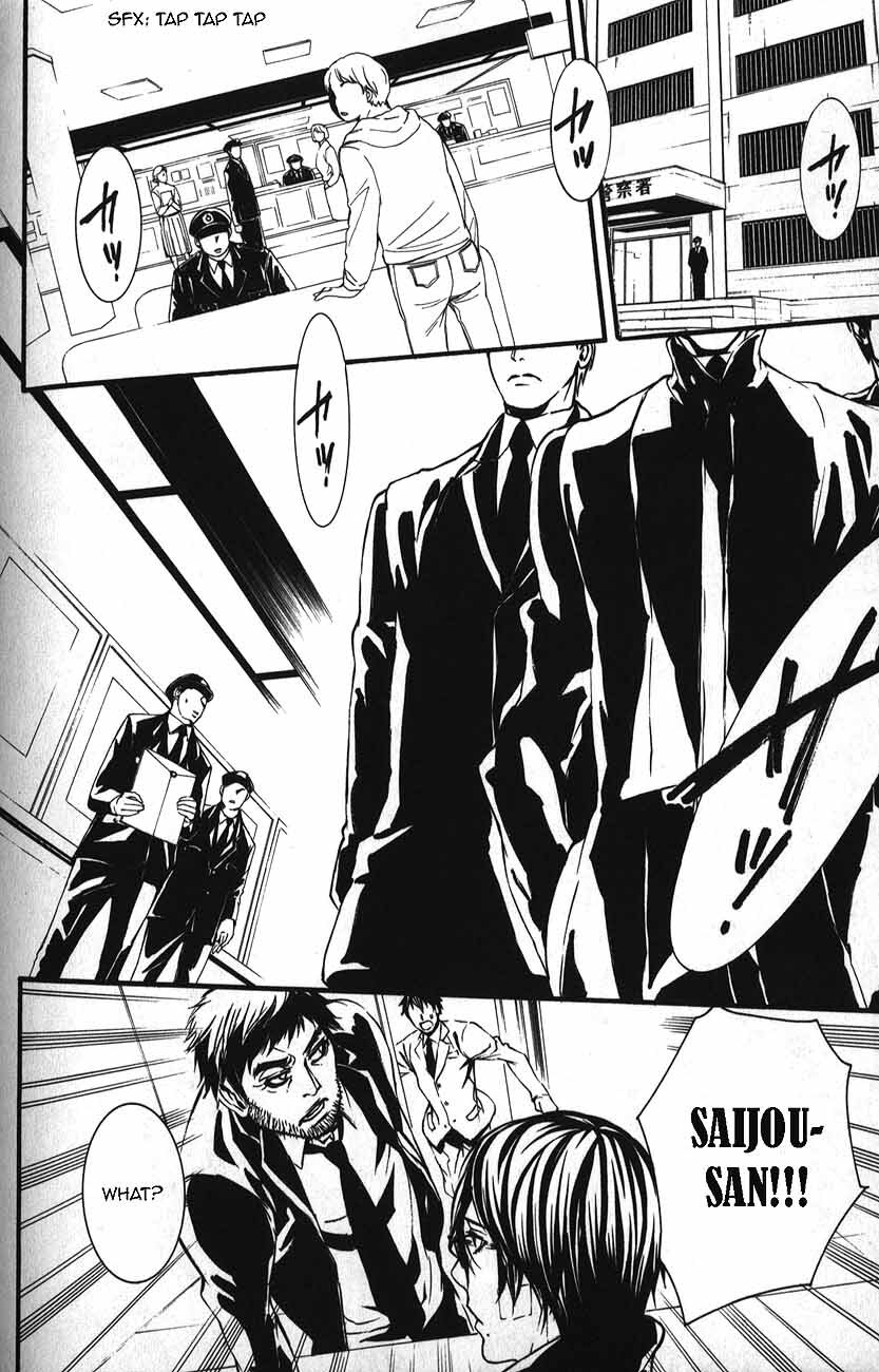 Read Dolls Manga Online