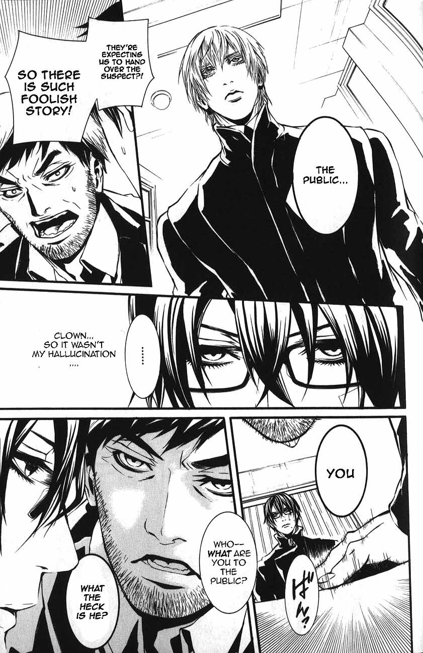 Read Dolls Manga Online