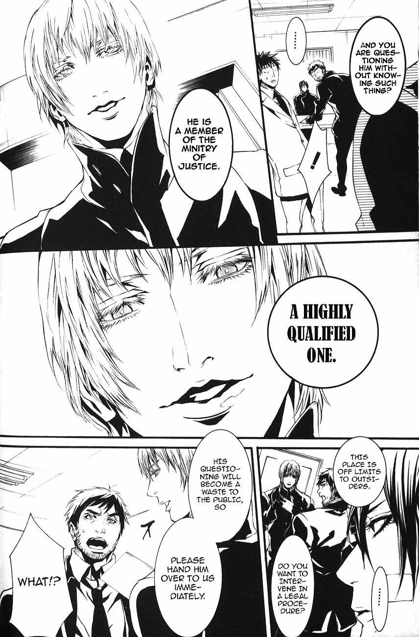 Read Dolls Manga Online