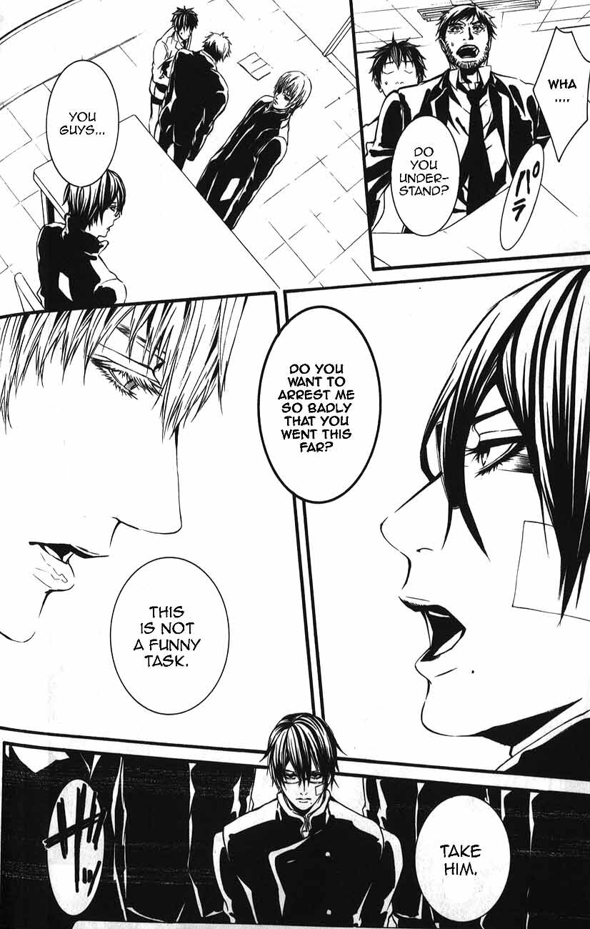 Read Dolls Manga Online