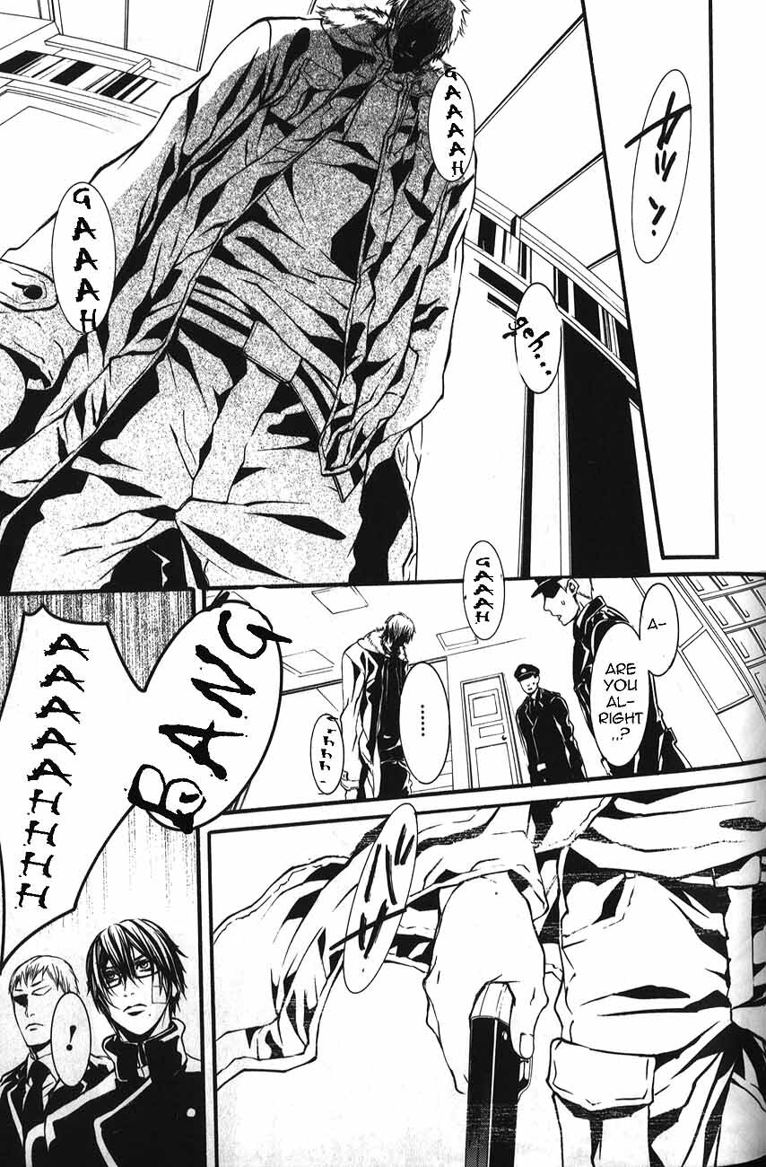 Read Dolls Manga Online