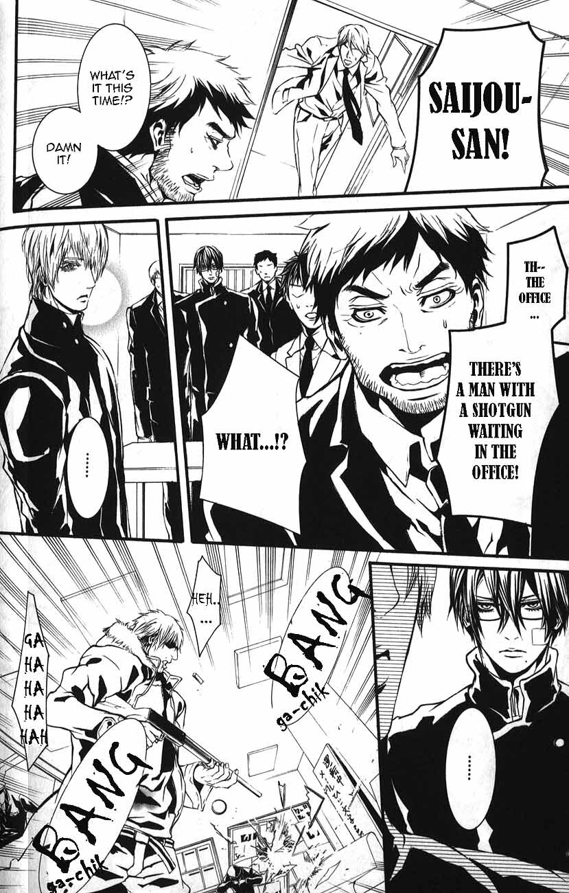 Read Dolls Manga Online