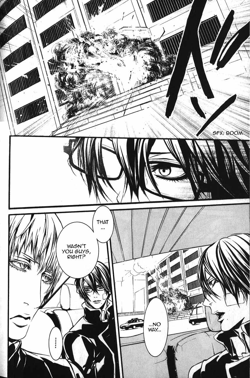 Read Dolls Manga Online
