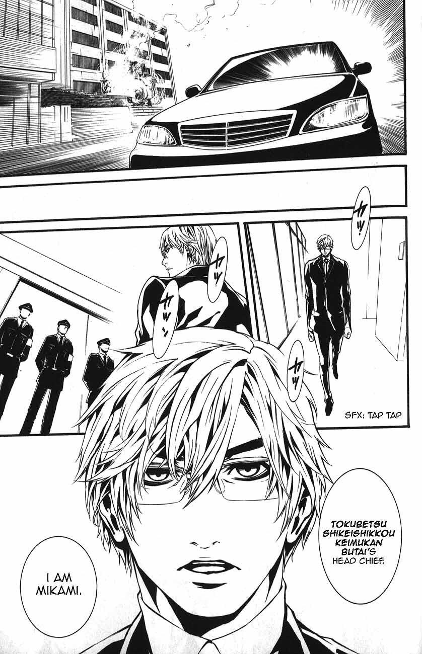 Read Dolls Manga Online