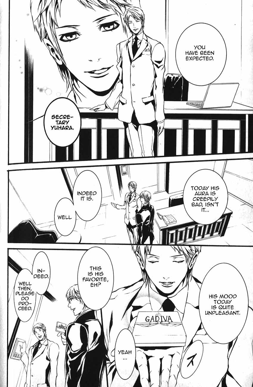 Read Dolls Manga Online