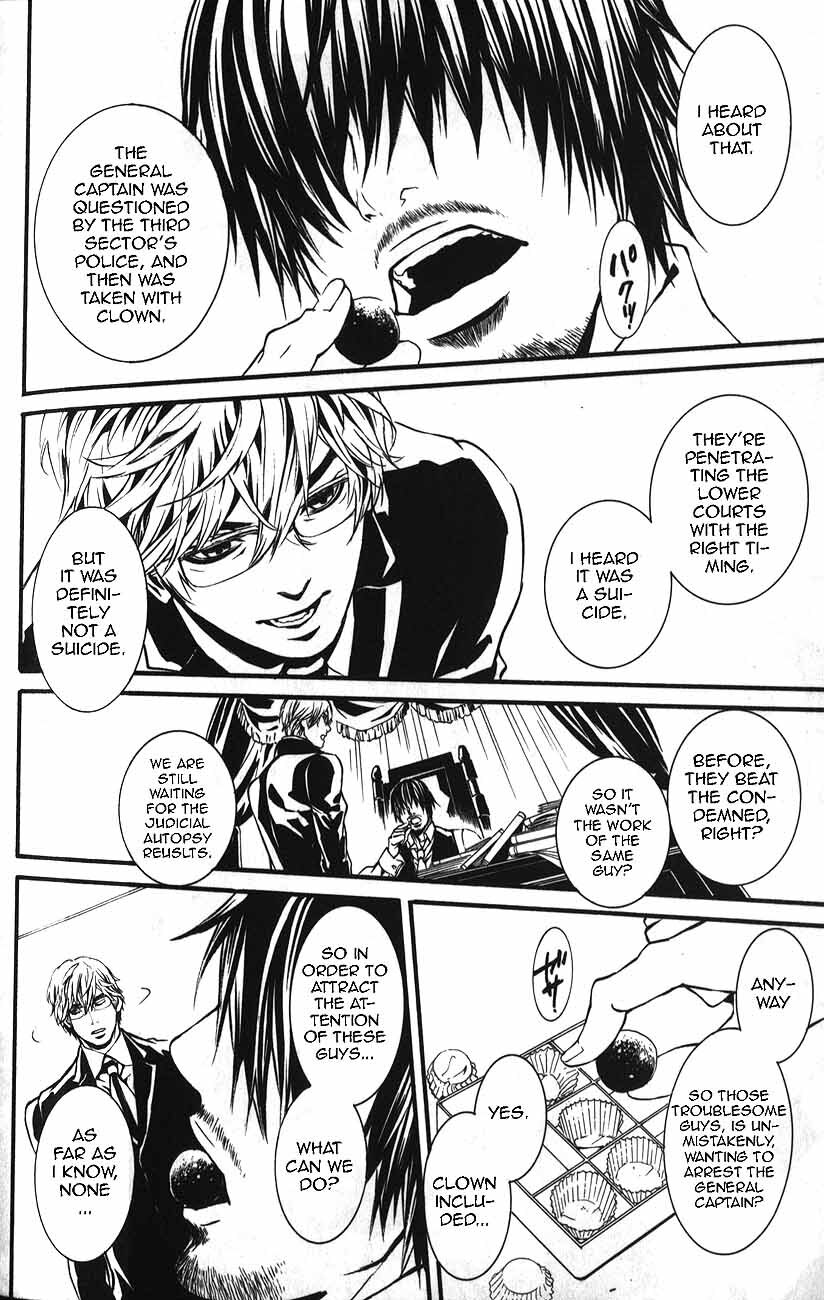 Read Dolls Manga Online