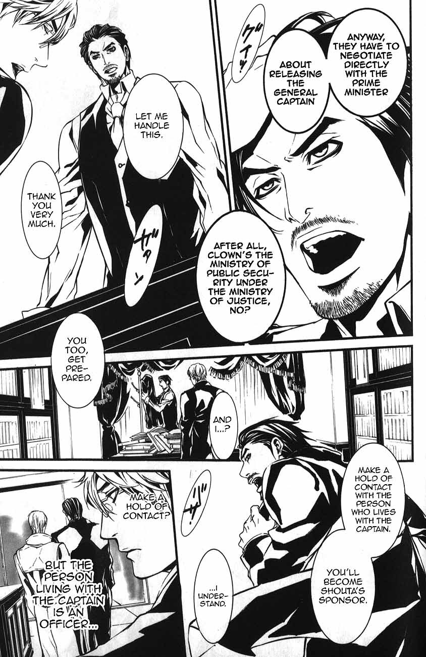 Read Dolls Manga Online