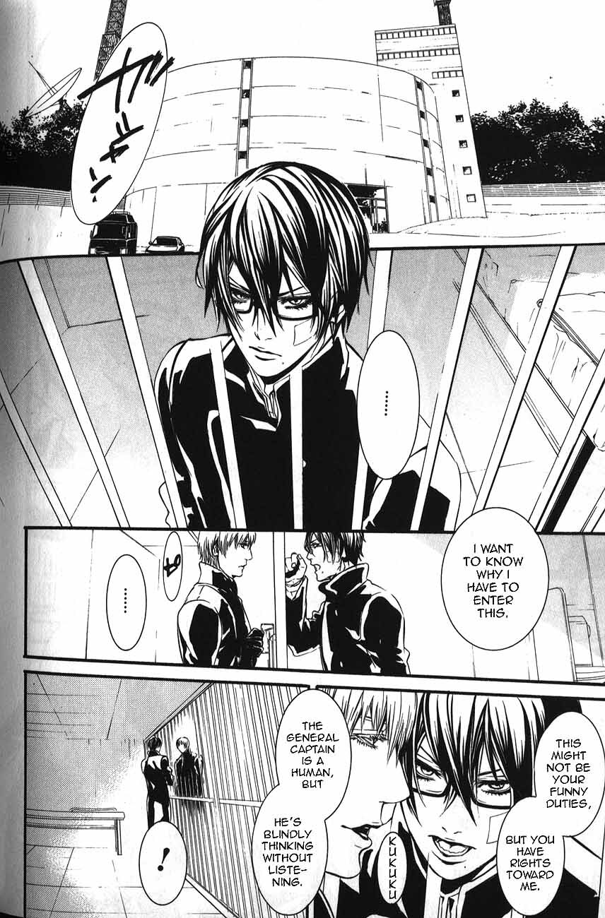 Read Dolls Manga Online